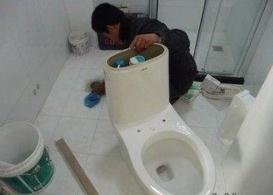 马桶维修及安装